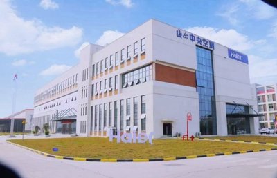 全球首個家庭中央空調“燈塔工廠”揭秘:好空調的誕生地